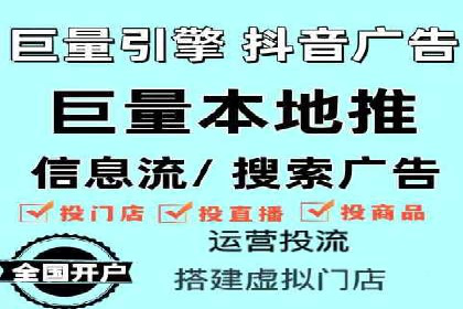 如何利用SEM提升品牌知名度——以某知名企业的成功经验为例